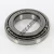 13889-13836-TIMKEN