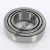 25584A-25520-TIMKEN