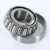 33885-33822-TIMKEN