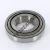 386A-382A-TIMKEN