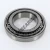39250-39433-TIMKEN