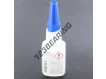495-20GR-LOCTITE