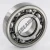 6307-C4-SKF