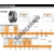 941-932CD-TIMKEN