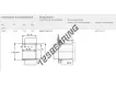 AHX3224G-SKF