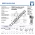 BRF16-00-502-DURBAL