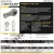 FSL-M10-8-DUNLOP