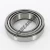 LM503349A-LM503310-TIMKEN