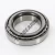 LM503349A-LM503310-TIMKEN