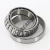 LM503349A-LM503310-TIMKEN