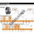 M241547H-M241510CD-TIMKEN
