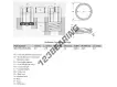 MW1750-0375-50S