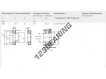 NJ2209-ECP-SKF