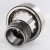 NJ2310-ECP-SKF