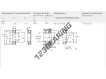 NJ2315-ECP-SKF