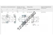 NJ310-ECP-SKF