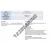 PU-92-GREY-310ML-TEROSON