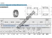 TAFI51516-IKO