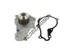 VKPC83259-SKF
